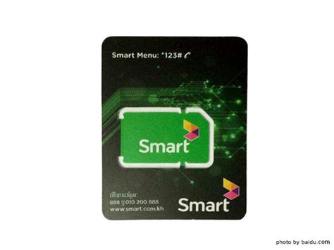 smart card sim card|smart sim card cambodia.